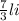  \frac{7}{3} li