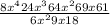  \frac{8 {x}^{4} + 24 {x}^{3} + 64 { x}^{2} + 69x + 61}{6 { x}^{2} + 9 x + 18} 