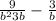  \frac{9}{b {}^{2} + 3b} - \frac{3}{b} 