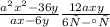  \frac{a {}^{2 } {x}^{2} - 36y}{ax - 6y} \frac{ 12axy}{6у-ах} 