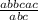  \frac{ab + bc + ac}{a + b + c} 