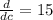  \frac{d}{dc} = 15