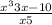  \frac{x {}^{3} + 3x - 10 }{x + 5} 