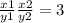  \frac{x + 1}{y + 1} + \frac{x + 2}{y + 2} = 3