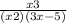  \frac{x + 3}{(x + 2)(3x - 5)} 