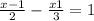  \frac{x - 1}{2} - \frac{x + 1}{3} = 1