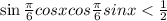  \sin\frac{\pi}{6} cosx +cos \frac{\pi}{6} sinx < \frac{1}{2} 