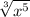 \sqrt[3]{ {x}^{5} } 
