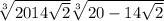  \sqrt[3]{20 + 14 \sqrt{2} } + \sqrt[3]{20 - 14 \sqrt{2} } 