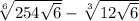  \sqrt[6]{25 + 4 \sqrt{6} } - \sqrt[3]{1 + 2 \sqrt{6 } } 