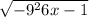  \sqrt{ - 9 {}^{2} + 6x - 1} 