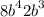  {8b}^{4} + {2b}^{3} 