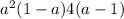  {a}^{2} (1 - a) + 4(a - 1)