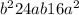  {b}^{2} + 24ab + 16 {a}^{2} 