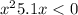  {x}^{2} + 5.1x < 0