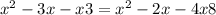  {x}^{2} - 3x - x + 3 = {x }^{2} - 2x - 4x + 8