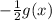  - \frac{1}{2} g(x)