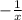  - \frac{1}{x} 