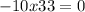  - 10x + 33 = 0