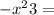 - x {}^{2} + 3 = 