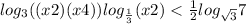  log_{3}((x + 2)(x + 4)) + log_{ \frac{1}{3} }(x + 2) < \frac{1}{2} log_{ \sqrt{3} }7