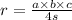  r= \frac{a \times b \times c}{4s} 