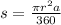  s = \frac{\pi {r}^{2}a }{360} 