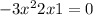-3x^{2} +2x+1=0