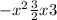 -x^{2} +\frac{3}{2}x +3