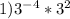 1) 3^{-4} * 3^{2}; \\2) 5^{4} *5^{-4}; \\3) 0,5^{-3}*0,5^{2}; \\4) (\frac{2}{3}) ^{7}*(\frac{2}{3})^{5}; \\5) (-2)^{-3}* (-2)^{5}; \\6) (\frac{1}{2})^{2}*(\frac{1}{2})^{-3}; \\7) (\frac{1}{2})^{-3}*2^{2}; \\8) 100*(\frac{2}{5})^{-2}