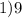 1) 9 ; \frac{4}{\sqrt{3} } \\2) 9 ; \frac{8}{\sqrt{3} } \\3) 8 ; 6\\4) \sqrt{4} ; 10