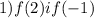 1)f(2) i f( - 1) \\