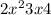 2x^{2} +3x+4