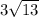 3\sqrt{13}