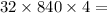 32 \times8 +40 \times 4 =