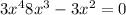 3x^{4} +8x^{3} -3x^{2}=0