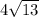 4 \sqrt{13} 