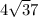 4 \sqrt{3} + 7