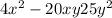 4x^{2} -20xy+25y^{2}