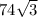 7+4\sqrt{3}