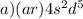 a)(ar)4s {}^{2} d {}^{5} 