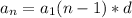 a_{n}= a_{1}+(n-1)*d