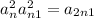 a_{n}^{2} +a_{n+1}^{2} = a_{2n+1}