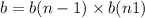 b = b(n - 1) \times b(n + 1)