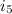 i_5