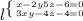 l^\left \{ {{x-2y+5z-6=0} \atop {3x+y-4z-4=0}} \right.