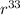 r^{33}
