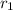 r_{1}
