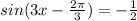 sin(3x-\frac{2\pi }{3})=-\frac{1}{2}