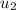 u_{2}
